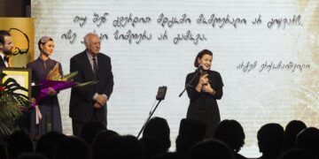 Ioane Petritsi and Georgian Aesthetic Musical Thought