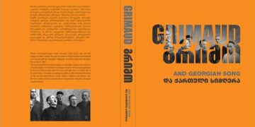 GRIMAUD AND GEORGIAN SONG