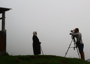 სტუდენტური ექსპედიციების მხარდაჭერის კონკურსი