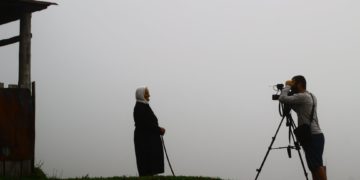 სტუდენტური ექსპედიციების მხარდაჭერის კონკურსი