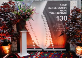Maro Tarkhnishvili – 130
