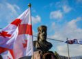 თბილისში დავით წინასწარმეტყველის ბიუსტი გაიხსნა