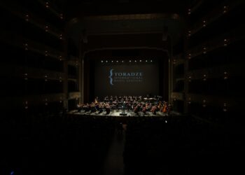 თორაძის საერთაშორისო მუსიკალური ფესტივალი 2025