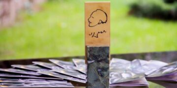 ცხადდება არტემ ერქომაიშვილის სახელობის კონკურსი